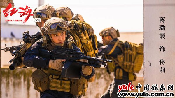 %title缩略图 女神节即将来临 蒋璐霞谱写女性力量