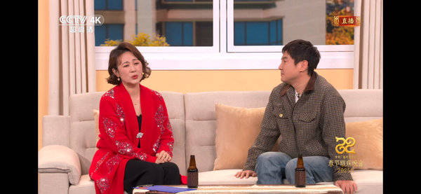 %title缩略图 春晚变身时尚盛宴!马丽同款美翻全网,热搜不断!