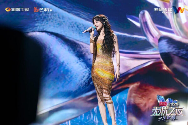 大屏+小屏+线下文娱互动新生态 无忧之夜2025打造全民参与文化盛事