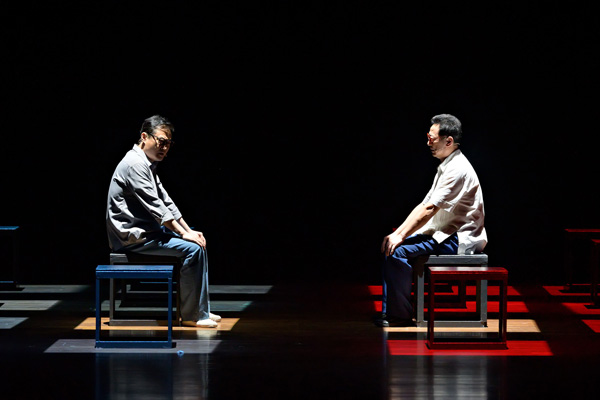 《沧浪之水》：在理想与现实的波涛间回望湖湘精神